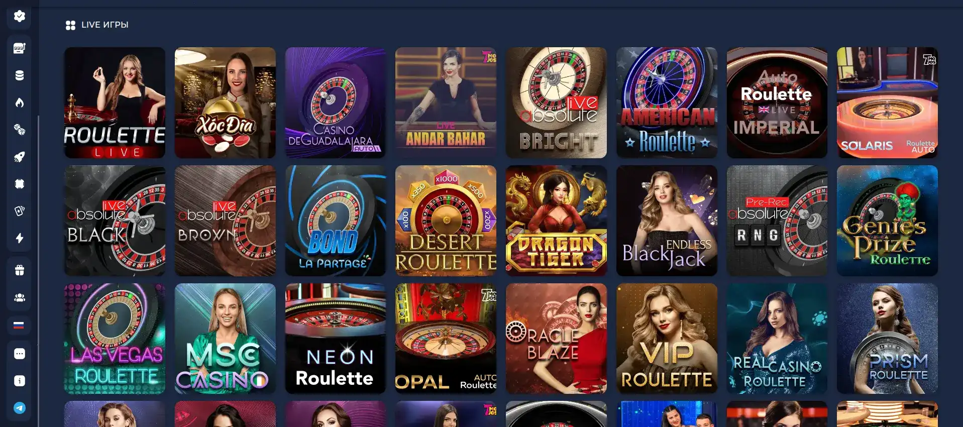 Бонусы и фриспины Dendy casino